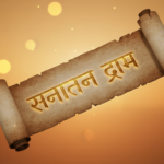 sanatana dharma scripture